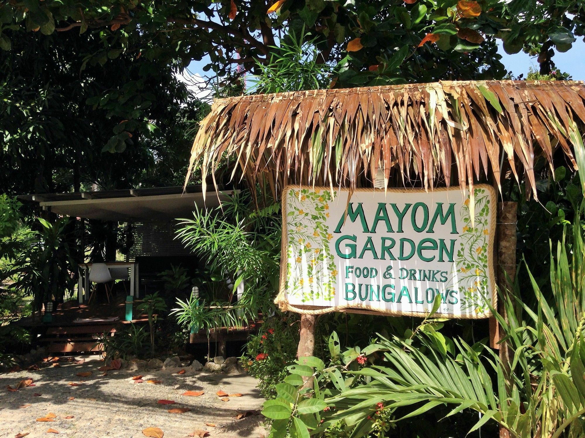 Mayom Garden (Adults Only) Ko Pha Ngan Esterno foto